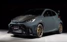 إصدار محدود.. تويوتا GR يارس RR بتحديثات رياضية صور - eg