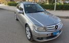 اركب مرسيدس C180 سعرها 850 ألف جنيه - eg