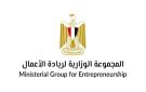 لأول مرة.. مصر تطلق ميثاق الشركات الناشئة اليوم - eg