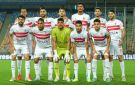 تشكيل الزمالك المتوقع لمواجهة سموحة في الدوري - eg