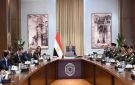رئيس الوزراء يتابع مستجدات ملف هيكلة وتطوير الهيئات الاقتصادية والشركات المملوكة للدولة - eg