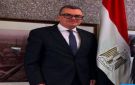 أحمد رستم.. خبير دولي في تطوير القطاع المالي يتولى حقيبة التخطيط بحكومة مصر - eg