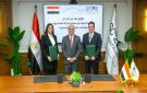 مصر.. توقيع مشروع صناعات غذائية وتعدينية باستثمارات 11 مليون دولار - eg
