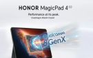هونر تسبق سامسونج بإطلاق جهازها اللوحي الجديد Honor MagicPad 4..إليك أهم مواصفاته - eg