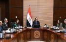 رئيس الوزراء يتابع الموقف التنفيذي لمشروعات هيئة تنمية الصعيد - eg