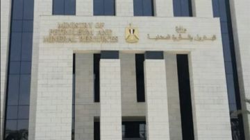 البترول: مجلس الوزراء يوافق على التعاقد لإجراء مسح جوي للمناطق الواعدة بالمعادن البترول: مجلس الوزراء يوافق على التعاقد لإجراء مسح جوي للمناطق الواعدة بالمعادن