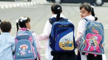 تعليق الدراسة في جميع مدارس محافظة القاهرة حرصا على سلامة الطلاب