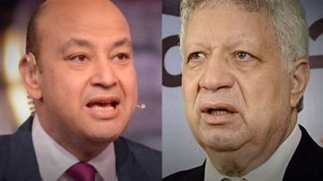 حجز محاكمة مرتضى منصور بتهمة سب وقذف عمرو أديب لجلسة 6 أبريل حجز محاكمة مرتضى منصور بتهمة سب وقذف عمرو أديب لجلسة 6 أبريل