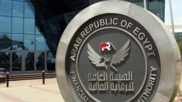 الرقابة المالية: ارتفاع عدد عملاء التمويل العقاري إلى 1916 خلال ديسمبر الماضي