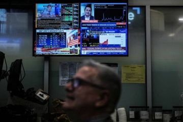 بنك أوف أمريكا: الحرب الإيرانية تعيد رسم خريطة الاستثمارات العالمية بنك أوف أمريكا: الحرب الإيرانية تعيد رسم خريطة الاستثمارات العالمية