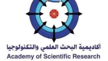 تصل لـ 3 ملايين جنيه.. حزم تمويلية لدعم الابتكار وتعزيز تنافسية البحث العلمي