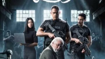 تطور العلاقة بين حسن وسلمى في الحلقة 20 من مسلسل رأس الأفعى 