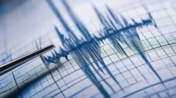 زلزال بقوة 3ر5 درجة يضرب سواحل السلفادور