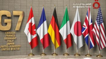 مجموعة السبع: ندعو إلى الوقف الفوري وغير المشروط للهجمات الإيرانية