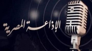 خريطة برامجية متنوعة للإذاعة المصرية احتفالا بذكرى فتح مكة
