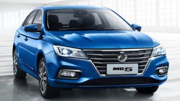 سعر إم جي 5 موديل 2020 المستعملة سعر إم جي 5 موديل 2020 المستعملة