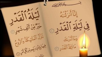 هل كانت ليلة القدر 27 رمضان؟.. علاماتها ظهرت هنيئا لمن قامها