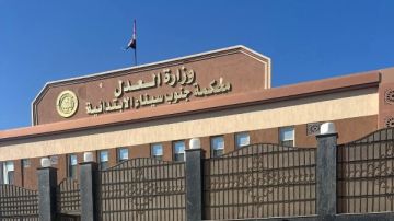 السجن المشدد 10 سنوات لأخطر تشكيل عصابي لترويج المخدرات بشرم الشيخ السجن المشدد 10 سنوات لأخطر تشكيل عصابي لترويج المخدرات بشرم الشيخ