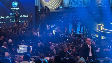 انطلاق مؤتمر ختام مبادرات الخير لحزب مستقبل وطن خلال رمضان 2026 بالعاصمة الإدارية انطلاق مؤتمر ختام مبادرات الخير لحزب مستقبل وطن خلال رمضان 2026 بالعاصمة الإدارية