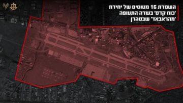 جيش الاحتلال: دمرنا 16 طائرة تابعة للحرس الثوري كانت تحمل أسلحة وأموالا لحزب الله