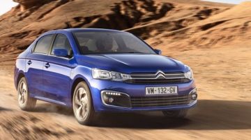 سعر سيتروين سي اليزيه 2021 المستعملة سعر سيتروين سي اليزيه 2021 المستعملة