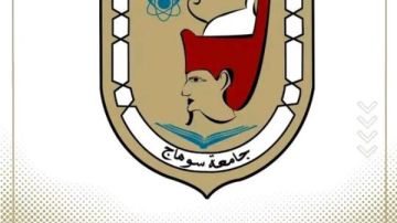 عاصفة الطقس تضرب الدراسة .. جامعة سوهاج تغلق أبوابها اليوم وغدا وتلجأ للأونلاين