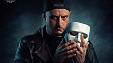 أفلام عيد الفطر 2026.. طرح التريلر الرسمي لفيلم سفاح التجمع