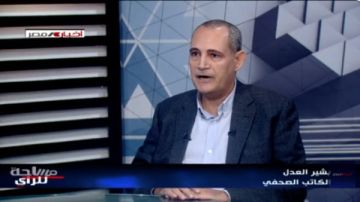 حرب تتجاوز الحدود.. بشير العدل: صراع واشنطن وتل أبيب مع إيران يعيد تشكيل المشهد العالمي