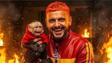 رامز جلال يوجه رسالة لنجمات الخليج بحلقة اليوم من رامز ليفل الوحش