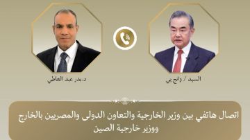 زيادة قيمة السندات.. مصر والصين تنسقان لاحتواء التصعيد الإقليمي