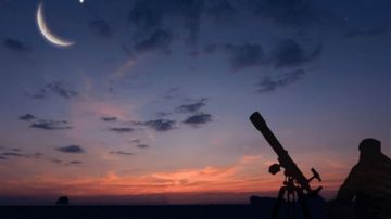 عاجل.. دار الإفتاء: غدا الجمعة أول أيام عيد الفطر المبارك لعام 2026