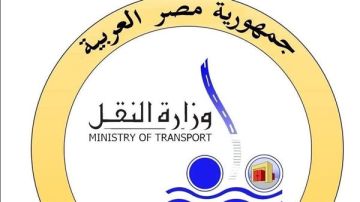 مترو الأنفاق: فصل الكهرباء بمحطتي ساقية مكي والمنيب بسبب سقوط جزء من السور الحديدي مترو الأنفاق: فصل الكهرباء بمحطتي ساقية مكي والمنيب بسبب سقوط جزء من السور الحديدي