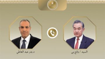 مصر والصين تشددان على أهمية تكثيف التحركات الرامية لإنهاء الحرب بالمنطقة مصر والصين تشددان على أهمية تكثيف التحركات الرامية لإنهاء الحرب بالمنطقة