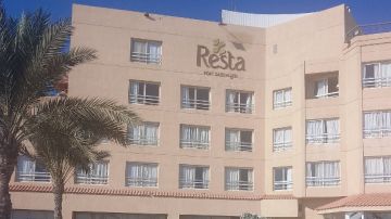 الحماية المدنية تسيطر على حريق بمكاتب فندق ريستا الادارية