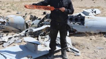 تدمير طائرتين مسيرتين إسرائيليتين فى سماء إيران