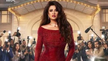 تفاصيل الحلقة 21 من مسلسل وننسي اللي كان لياسمين عبد العزيز