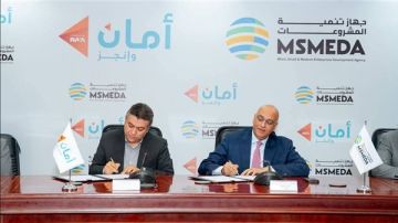 300 مليون جنيه تمويلا جديدا لشركة أمان القابضة لدعم المشروعات الصغيرة والمتوسطة