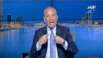 أحمد موسى يشيد بقرار مدبولي تعليق إغلاق المحال أسبوع أعياد الأقباط فيديو