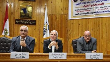  تعليم القاهرة تعلن نتائج مسابقة الأم والأب المثاليين 2026