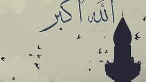 موعد أذان المغرب اليوم الثلاثاء 13 رمضان 2026 في جميع محافظات مصر