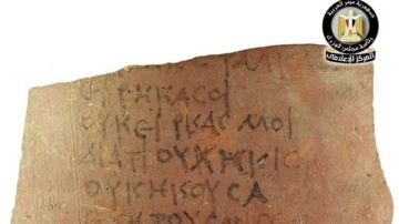 الكشف عن 13 ألف أوستراكا جديدة بموقع أتريبس الأثري في سوهاج