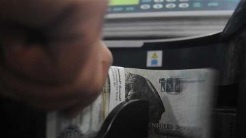 بشرى للموظفين.. بيان عاجل من المالية بشأن رواتب شهر مارس بشرى للموظفين.. بيان عاجل من المالية بشأن رواتب شهر مارس