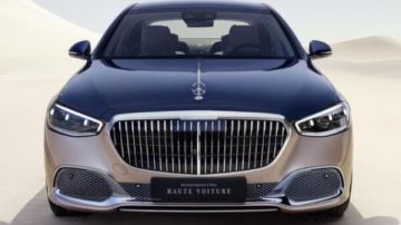 مواصفات مرسيدس مايباخ 2026 الجديدة مواصفات مرسيدس مايباخ 2026 الجديدة