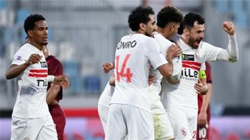أون تايم سبورت مشاهدة مباراة بيراميدز والزمالك بث مباشر يلا شوت