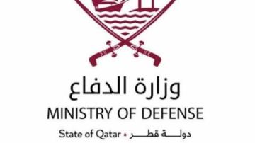 الدفاع القطرية تعلن التصدي لـ13 صاروخا باليستيا الدفاع القطرية تعلن التصدي لـ13 صاروخا باليستيا