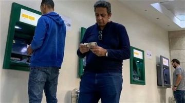 خبيرة: صرف المستحقات المالية للعاملين يشمل الحقوق المتأخرة فيديو خبيرة: صرف المستحقات المالية للعاملين يشمل الحقوق المتأخرة فيديو