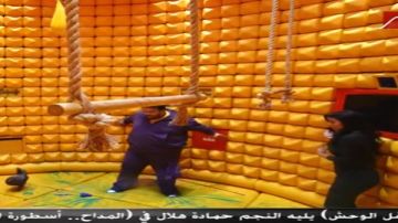 رد فعل غير متوقع من كارولين عزمي بعد رؤية الفراخ في رامز ليفل الوحش رد فعل غير متوقع من كارولين عزمي بعد رؤية الفراخ في رامز ليفل الوحش