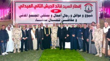 قيادة الجيش الثاني الميداني تنظم لقاءا وحفل إفطار لعدد من شيوخ وعواقل شمال سيناء قيادة الجيش الثاني الميداني تنظم لقاءا وحفل إفطار لعدد من شيوخ وعواقل شمال سيناء