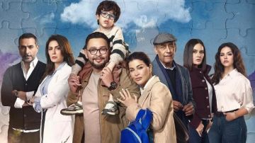 مايا مرسي: مسلسل اللون الأزرق صرخة مجتمعية توعوية