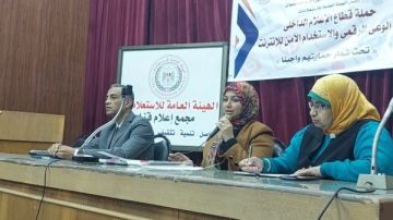 مجمع إعلام قنا يناقش مخاطر إدمان السوشيال ميديا والألعاب الإلكترونية